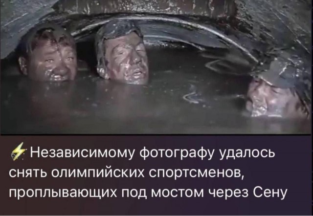 Триатлонистка Шабалина: «Захлебнулась водой из Сены, после чего меня начало тошнить. Вырвало уже после первого круга велосипедного этапа»