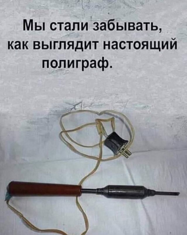 Картинки разные с надписями и без