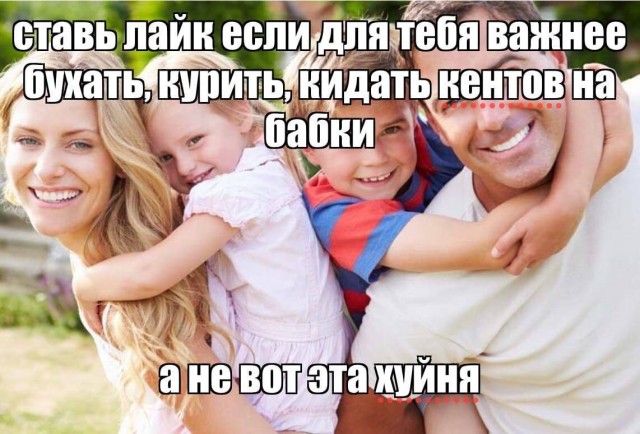 Всего понемногу. От 16 сентября