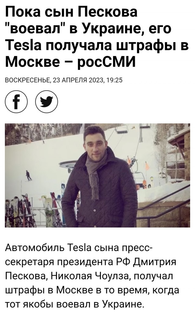 Михалков обвинил свердловского депутата, ушедшего на СВО, в обмане