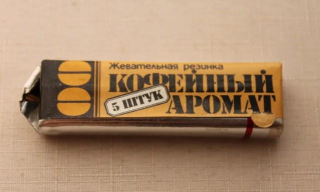 Советская жевательная резинка: продукт, полезный для здоровья