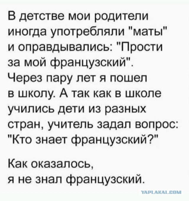 Забавные картинки, шутки из этих ваших интернетов
