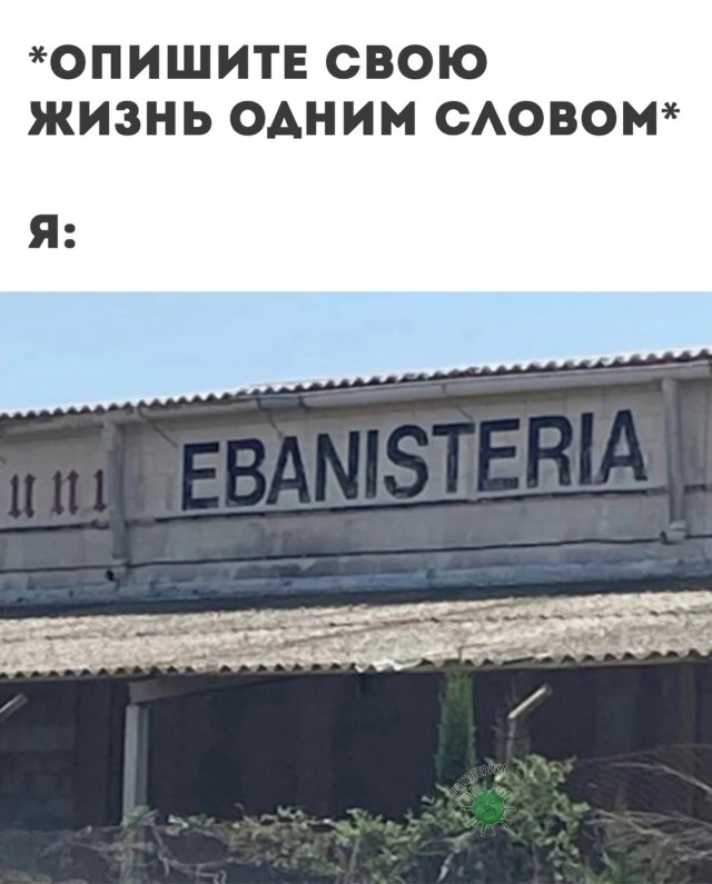 Скоро, скоро Новый год