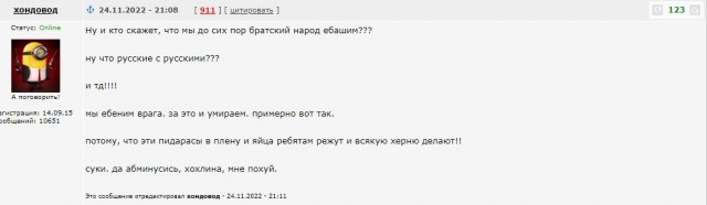 Мое новогоднее пожелание