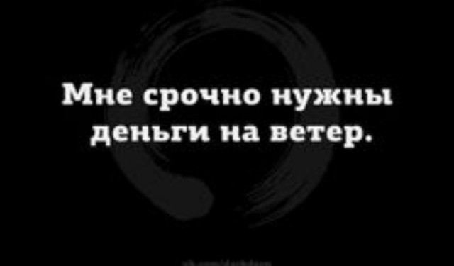 Народная меДИЧина 2024