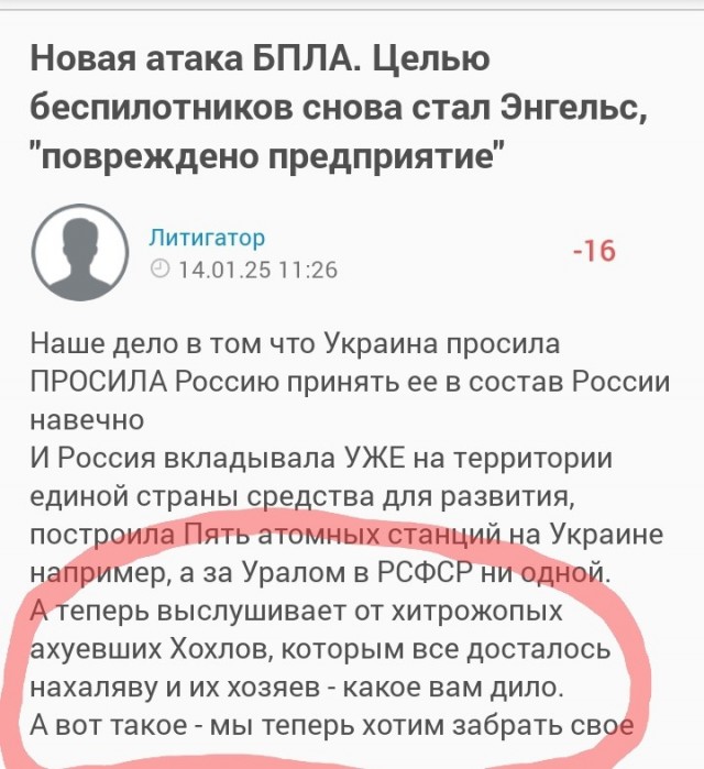 Мощнейшее возмездие Белоусова: Вскрыты все F-16 в Одессе. Су-57 впервые разносят ПВО противника. Полыхают заводы и ТЭС по всей У