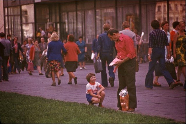Советские люди в 1970-х годах
