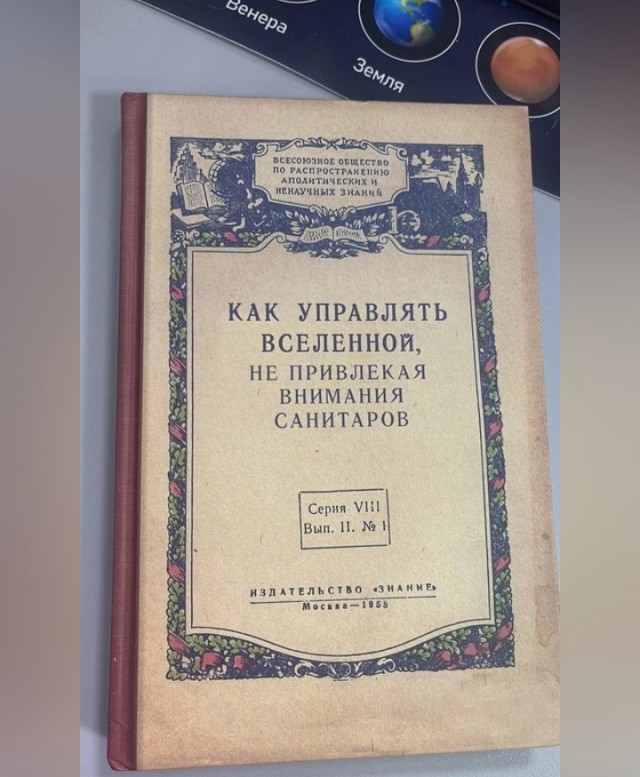 Картинки на 21 января