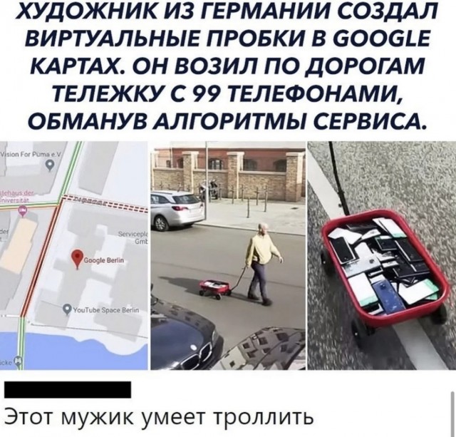Завалялось тут случайно немного забавных картинок