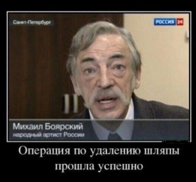 Так себе картинки 20.02.25