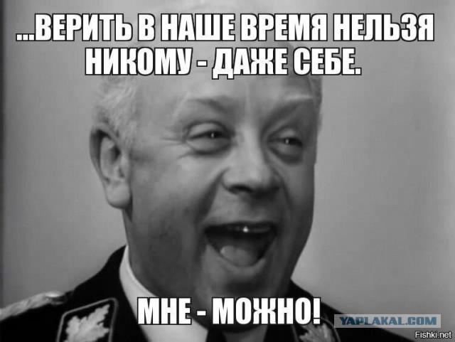 Миллер покинет пост главы Газпрома в ближайшие дни, пишут СМИ