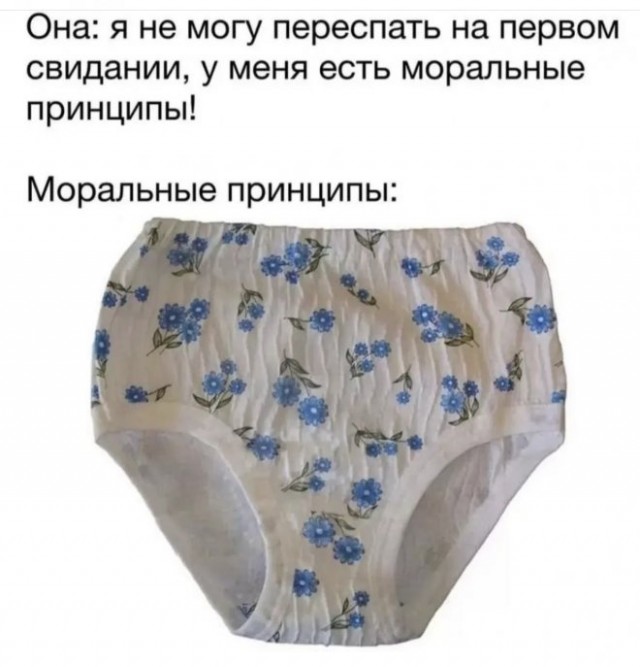 Веселые картинки в маленькую пятницу 23.04