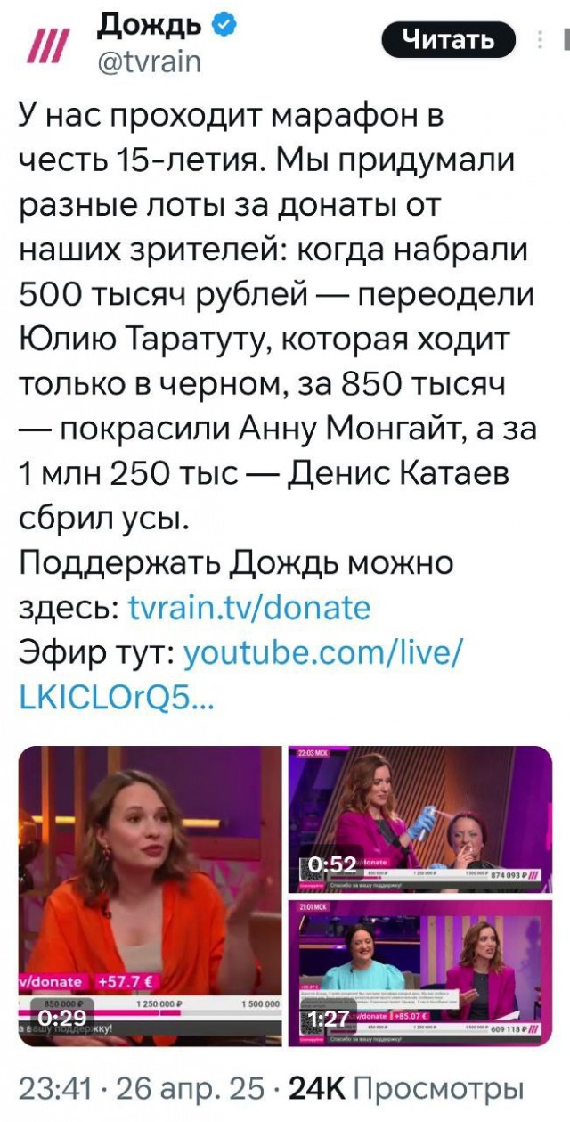 Беднягам теперь приходится производить контент