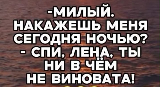 Маленькая пятница 7.05.25