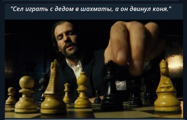 Стэтхэм молчать не будет