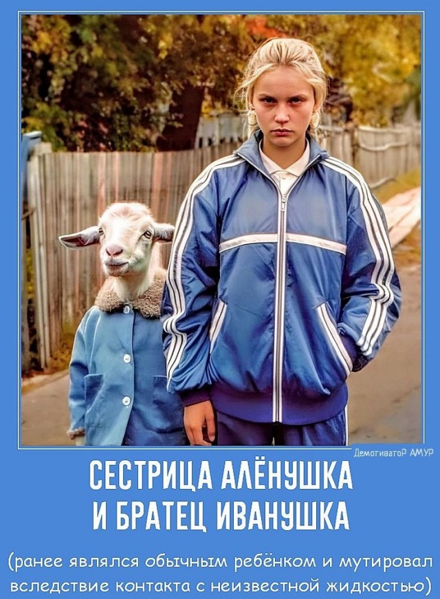 Прикольные и просто красивые картинки 23.05.2025