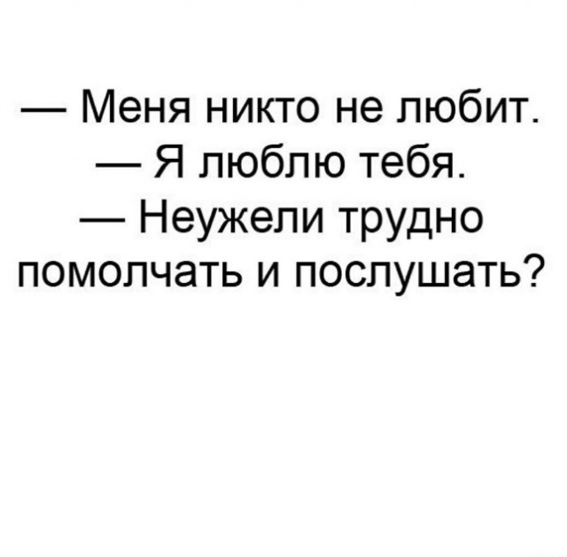 Картинки ниапчём и обо всём-2