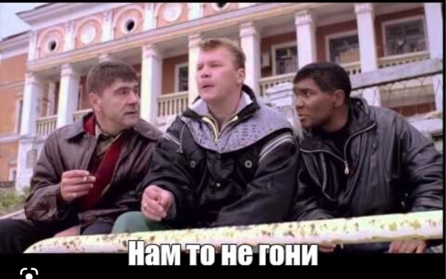 Прямо сейчас рабыня Изаура с сыном гуляют по Москве
