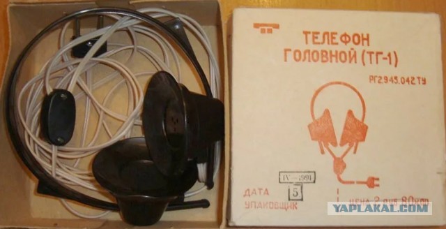 Поколение 50+ - последние настоящие стальные нервы