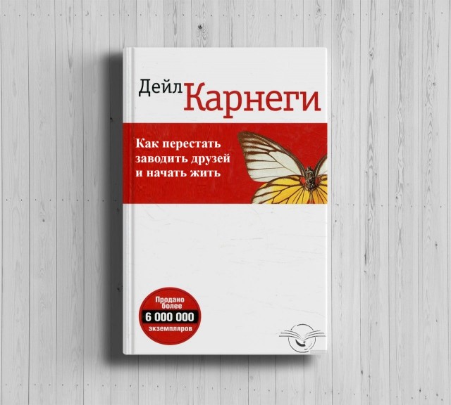 Нуштош 04.07.2025. Обитатели обители теней (s4e2)