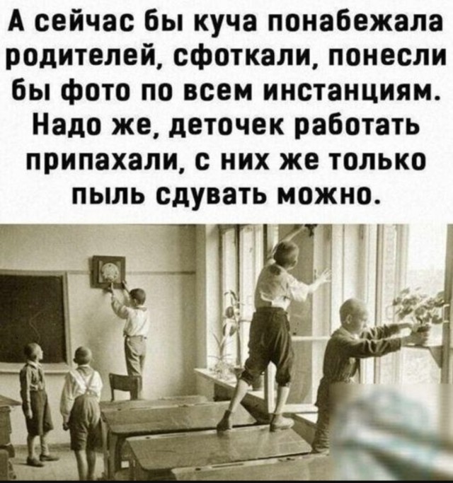 Так себе картинки 09.07.25