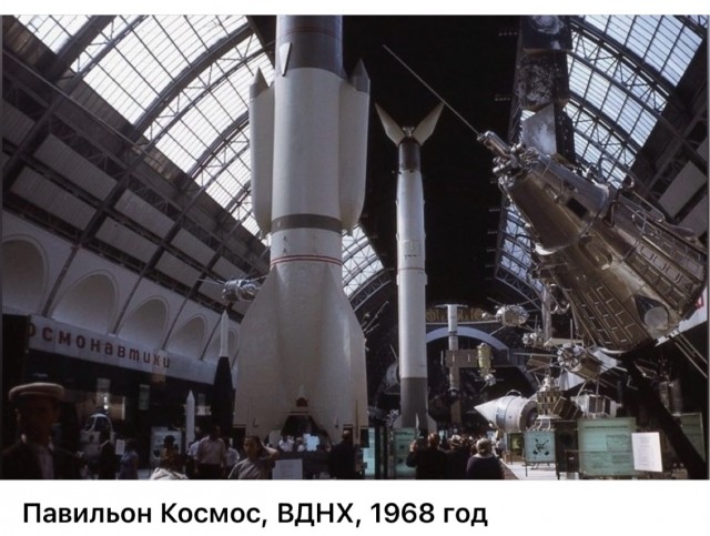Москва и москвичи. Двадцатый век. 11.07.25