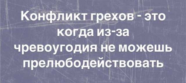 Завалялось тут случайно немного забавных картинок