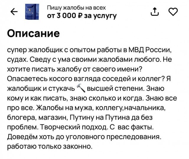 Давно не было....