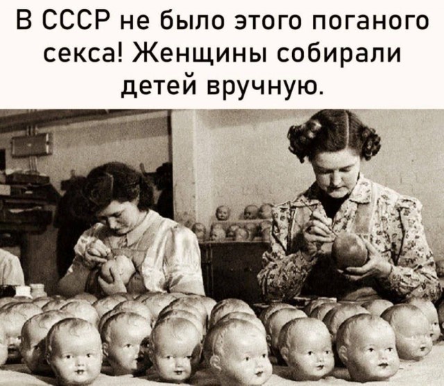 Всякая всячина