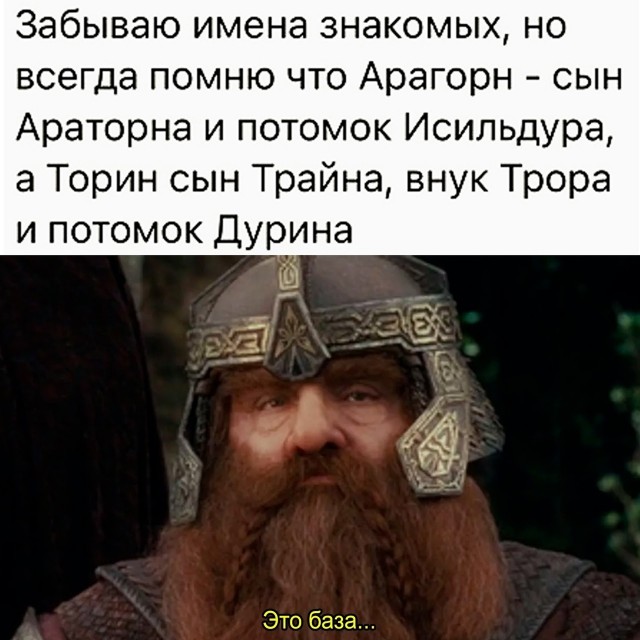 Так себе картинки 25.07.25