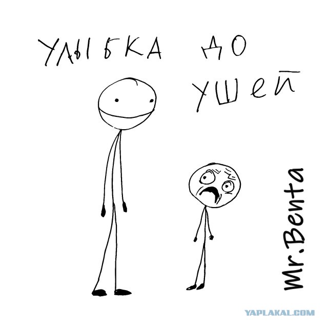 Рисунки сына для настроения .
