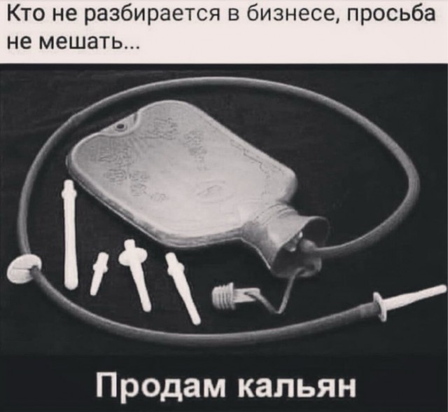 Прикольные и просто красивые картинки 01.08.2025