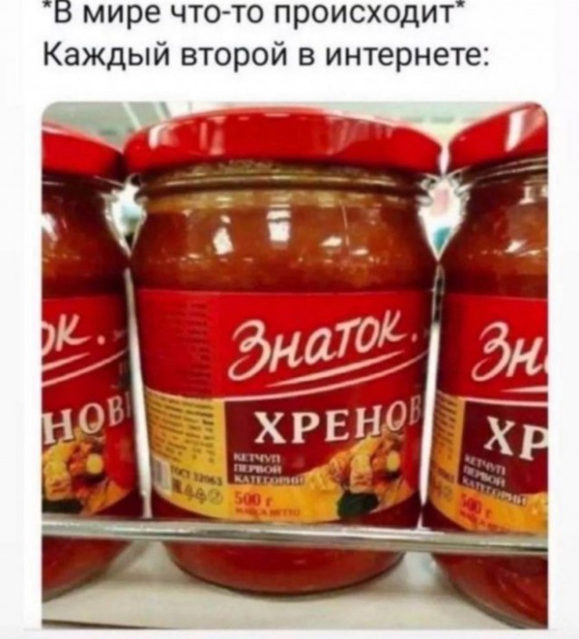 Веселые картинки в понедельник (01.09(