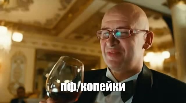 Тайна электроэрозионной обработки