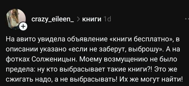 Смешнявых и не очень картинков пост