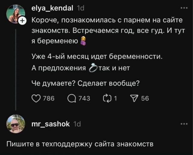 Веселое настроение в картинках