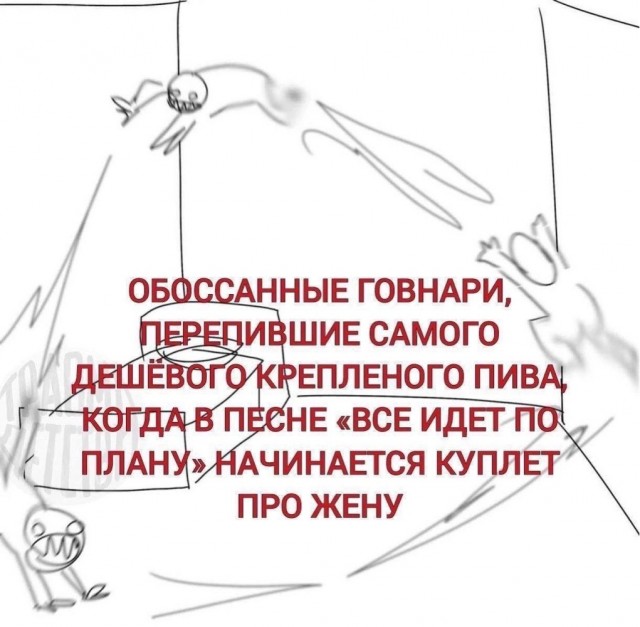 Веселое настроение в картинках (23.10.2025)
