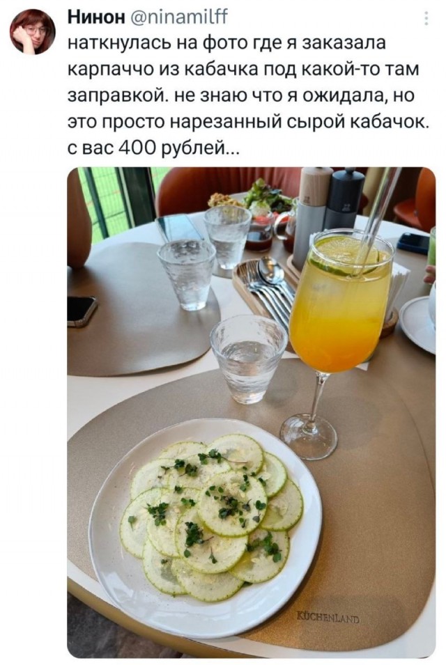 Среды картинки