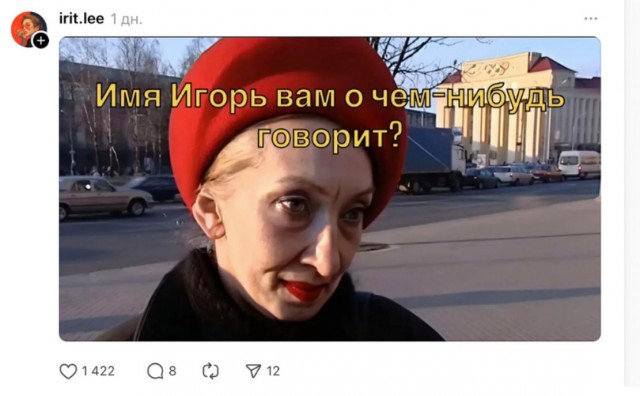 Я бухой иду домой