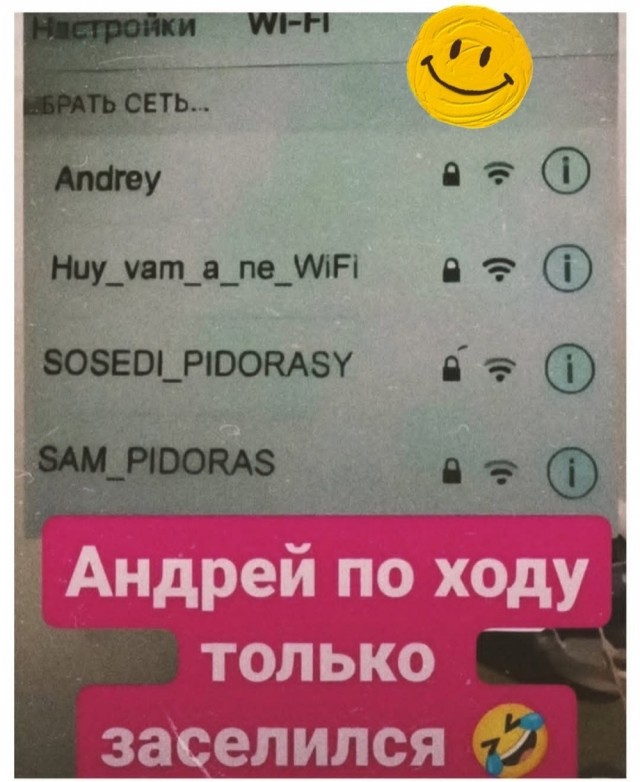 Субботы картинки
