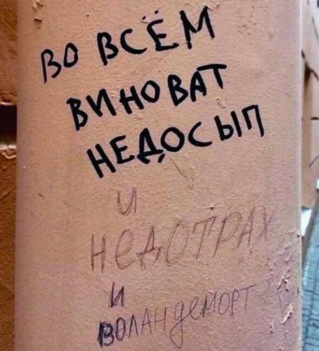 Пятничные картинки