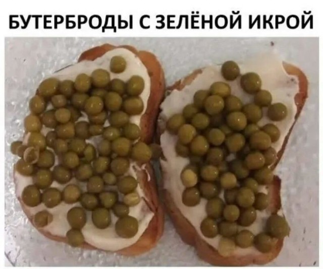 Москвич-волшебник предлагает превратить 10 000 ₽* на новогодний стол в 3 000 ₽