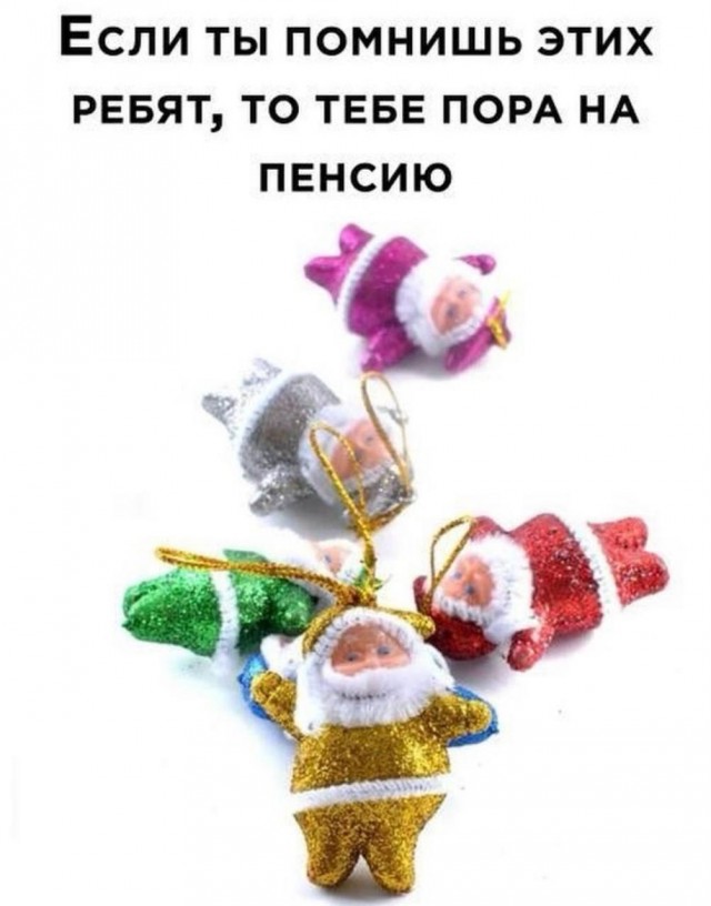 Среды картинки