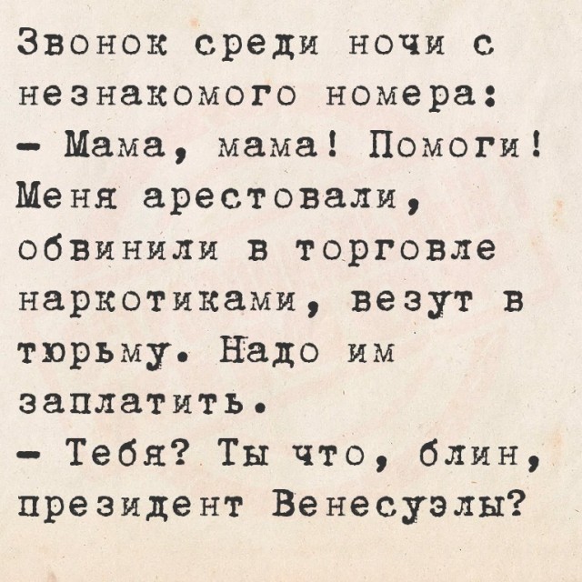 Среды картинки