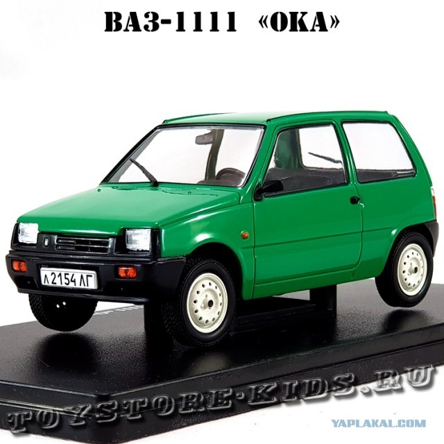 Daihatsu выпустит новый мини-внедорожник на зависть Suzuki Jimny
