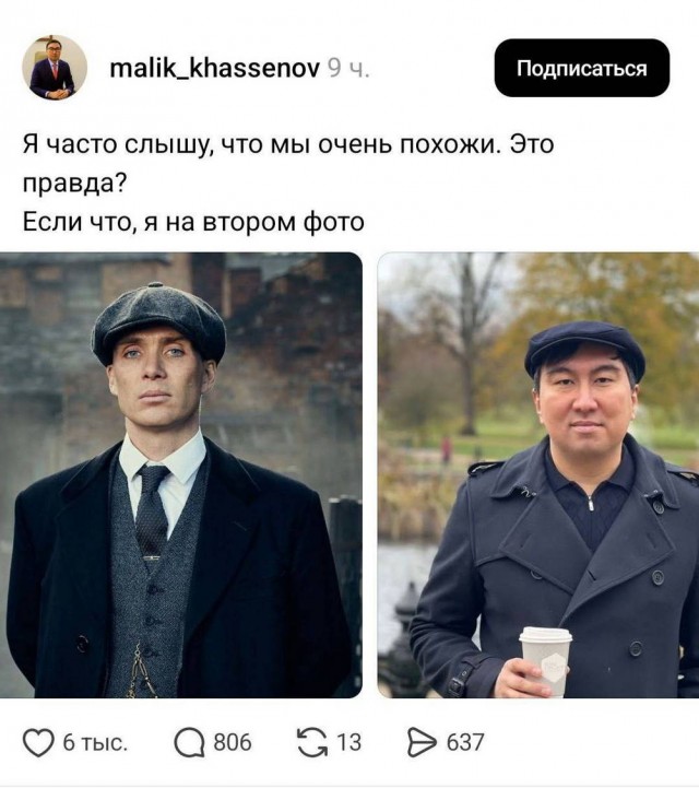 Маленькая пятница 21.01