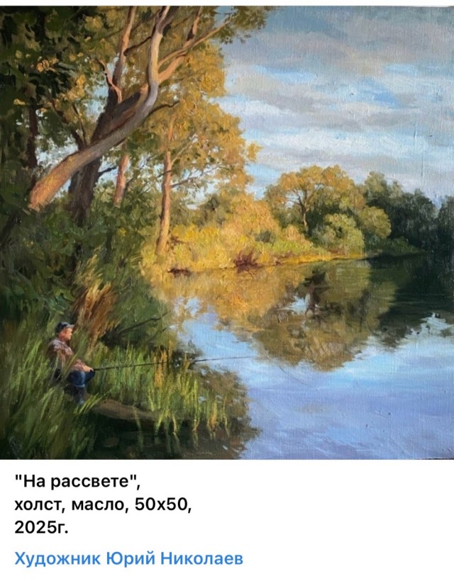 АРТ-Воскресенье