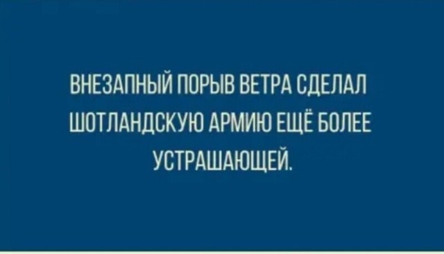 Еб@йшая еб@нин@