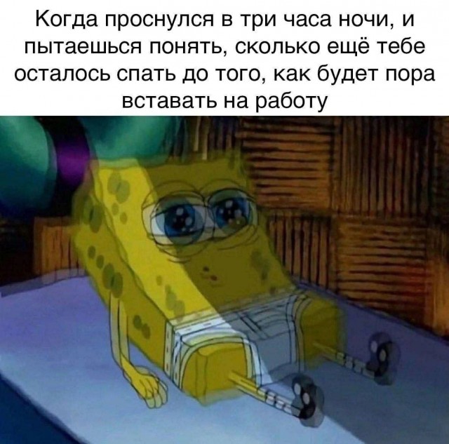 Картиночки, баянчики 04 марта