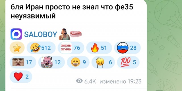 F-35 совершил аварийную посадку на американской авиабазе на Ближнем Востоке